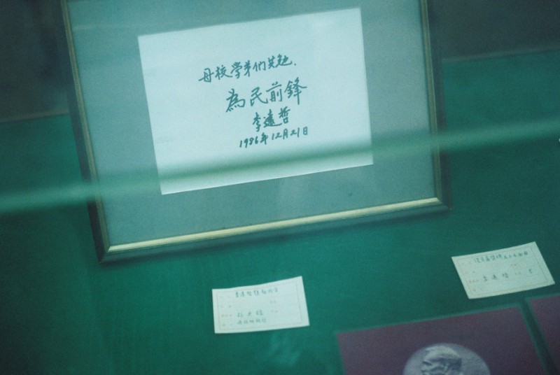F1000022.jpg