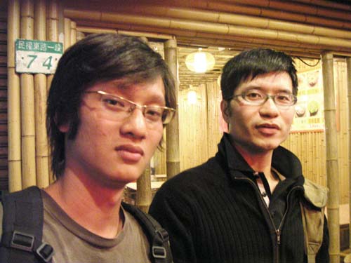 PICT0018.JPG